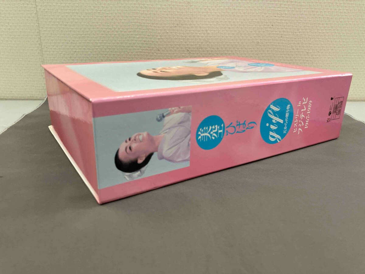 DVD gift 天からの贈り物 美空ひばり ヒストリｰ in フジテレビ 1967
