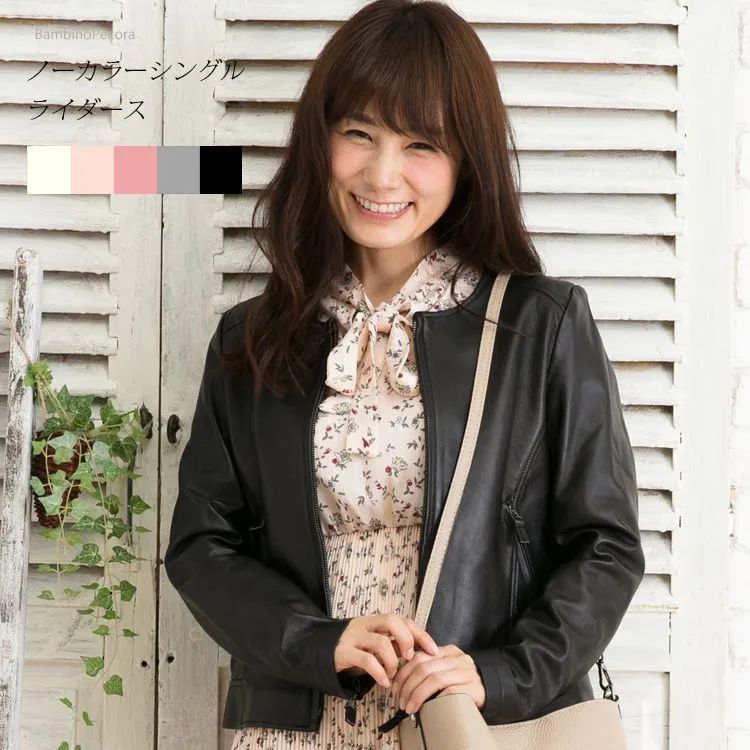 羊革　ラムレザー　ロングコート　革ジャン　柔らか　ピーチカラー 羊革ラムレザーロングコート革ジャン柔らかピーチカラー