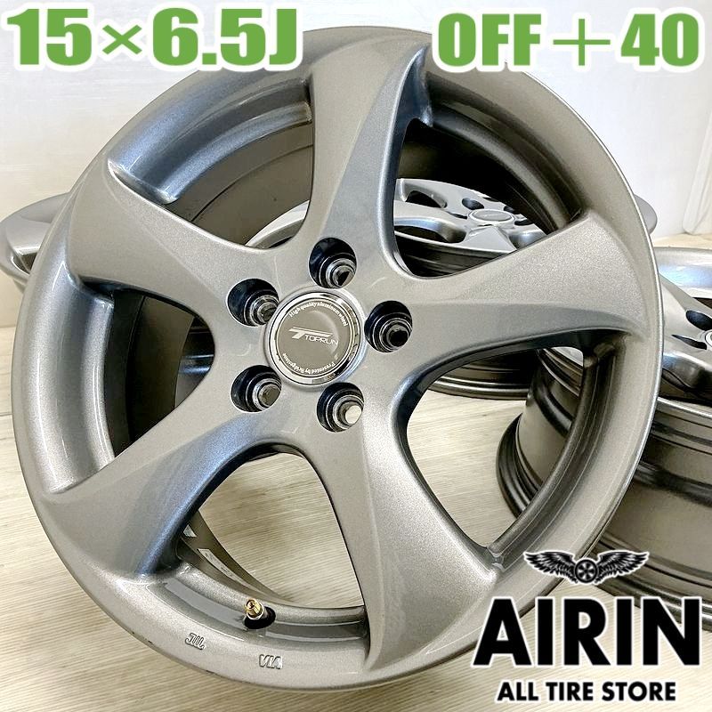 15インチ アルミ TOPRUN トップラン 4本セット カローラスポーツ カローラツーリング カローラ プリウスPHV シエンタ アリオン プリウス ウィッシュ ウィッシュ アルミホイール アルミホイール ホイール 社外ホイール ホイール