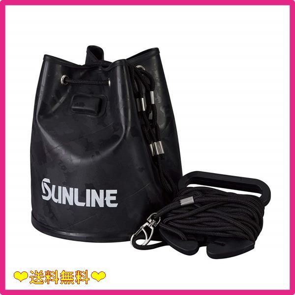 ★スタッフおすすめ★ブラック サンライン(SUNLINE) 巾着ミニバケツ SB-552 ブラック