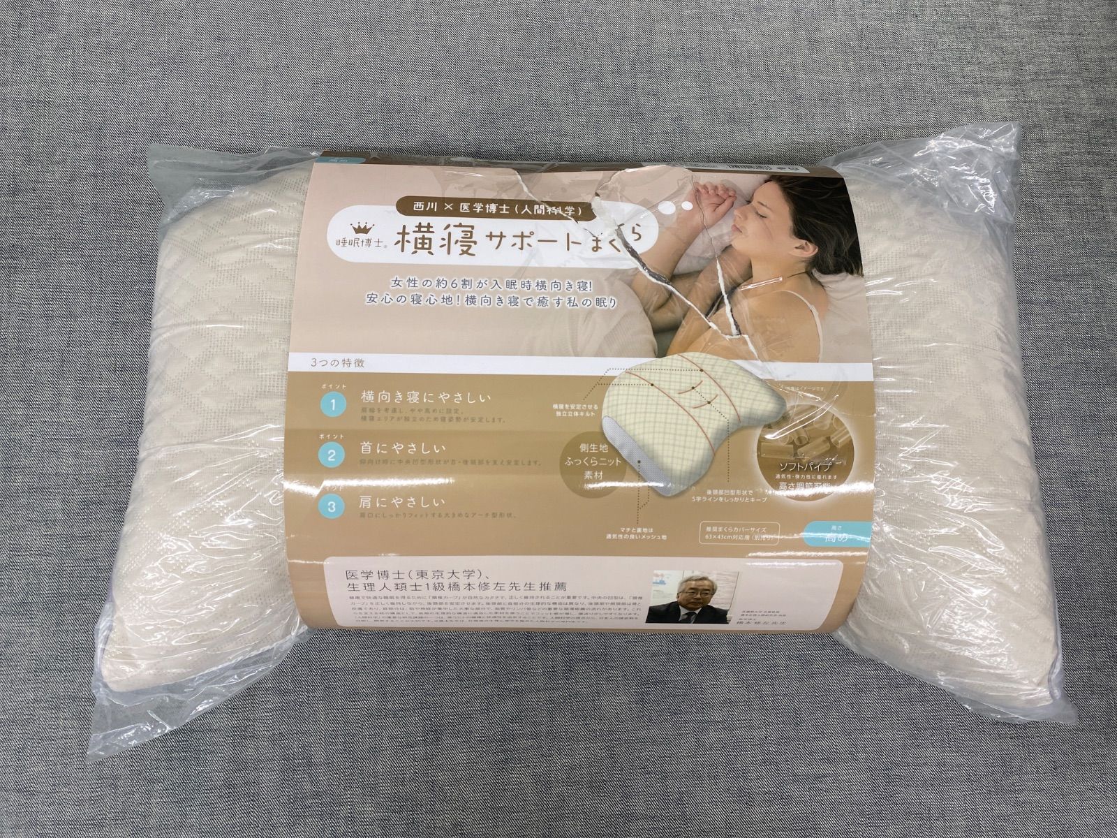 病気がみえる 2,3,4,5,7,8,9,10,11,13,14巻　バラ売り可 病気がみえるセット(バラ売りOK) 本