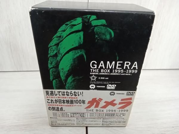 新品同様の美品【DVD】ガメラ THE BOX 1995-1999・完品 ゴジラ全映画DVDコレクターズBOX(11) 2016年 12/13 号 |本