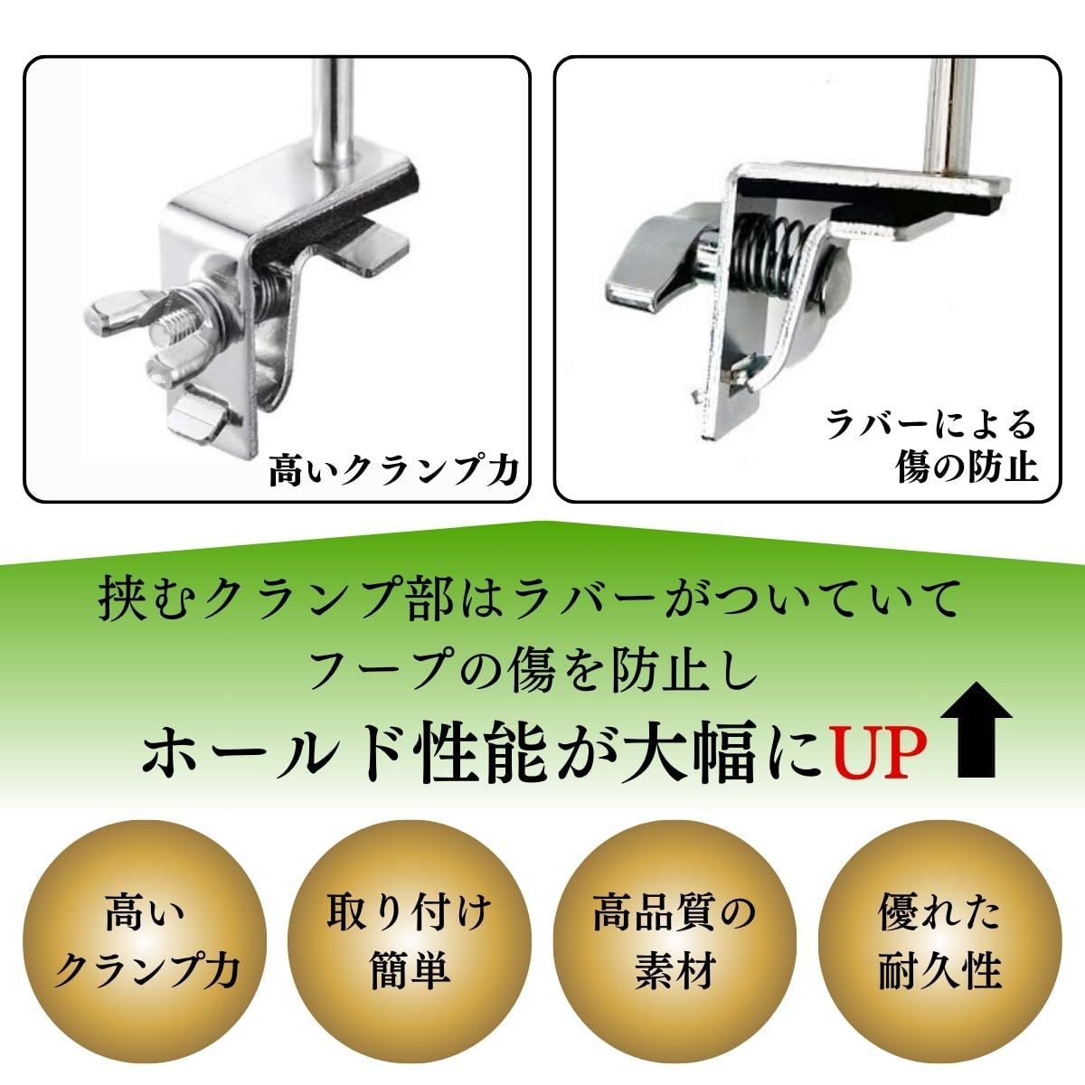 カウベルスタンド pearl ヤマハ ペダル カウベル おまけ付き フット