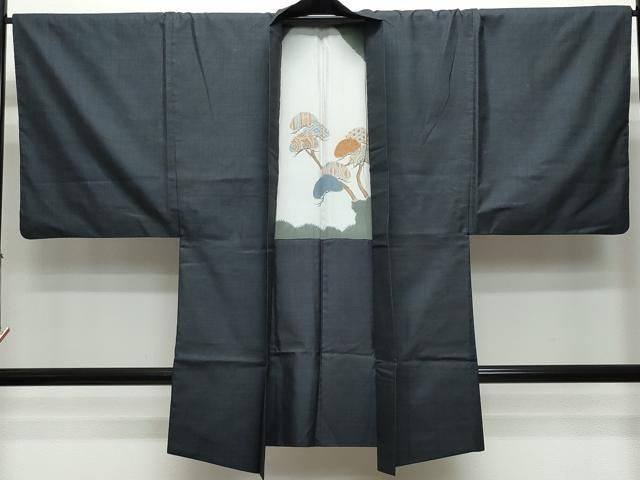 総詰め 証紙付き