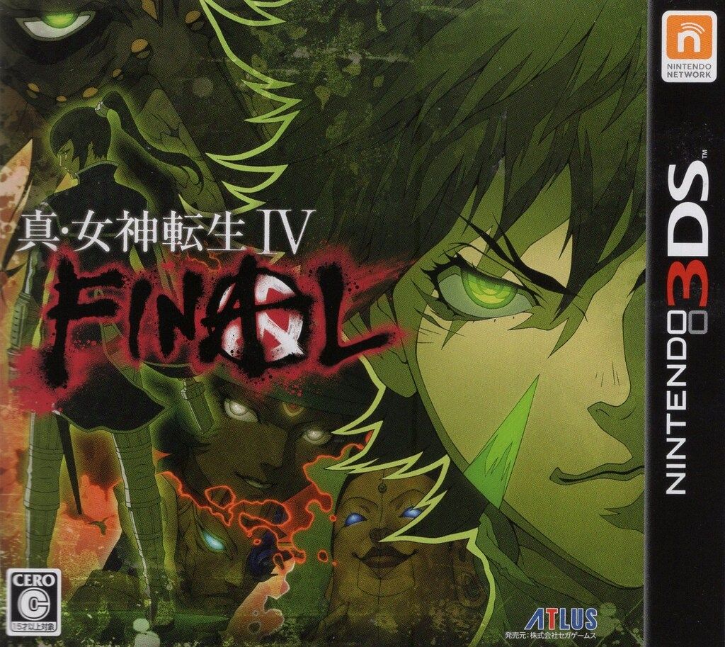 3DS 真・女神転生IV FINAL - メルカリ