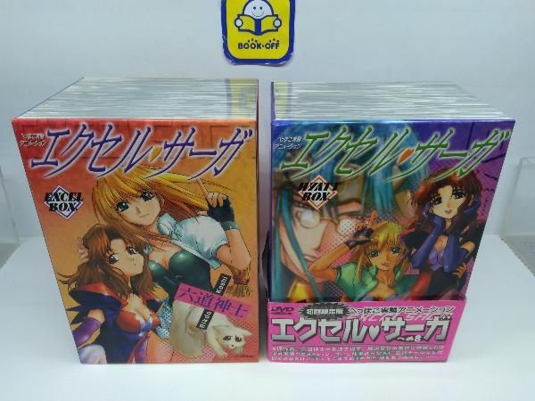 エクセル・サーガ DVD 全13巻セット 初回限定版（BOX・特典付き） Amazon.co.jp: エクセル・サーガ 全13巻セット [マーケット