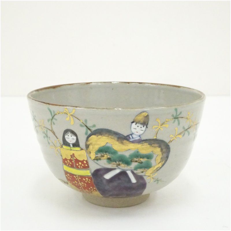 京焼 南口閑粋造 乾山立雛茶碗 共箱 茶道 抹茶 おしゃれ 抹茶茶碗 抹茶碗 和食器 レトロ 茶器 骨董 茶わん 茶会 茶の湯 3月 春