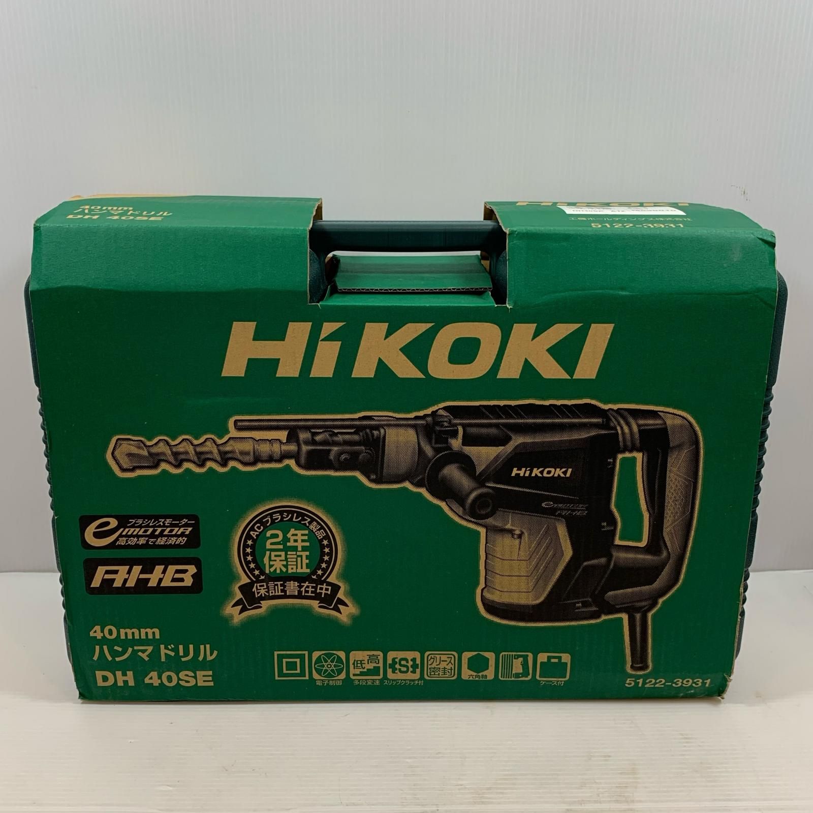 κκHiKOKI ハイコーキ 締め付け工具 ハンマドリル DH40SE S 40mm 100v DH40SE ライトグリーン