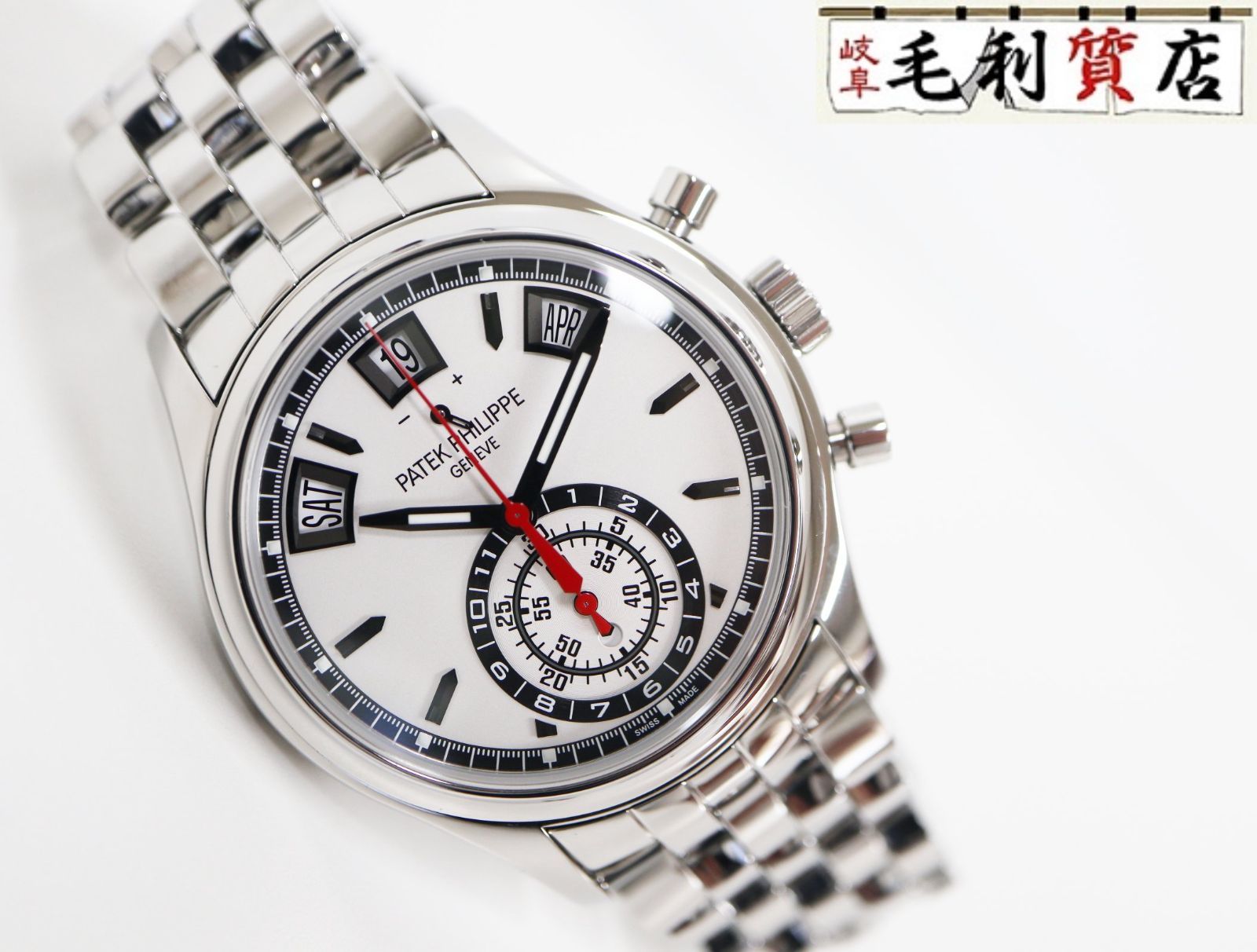 パテック フィリップ PATEK PHILIPPE 5960/1A-001 アニュアル
