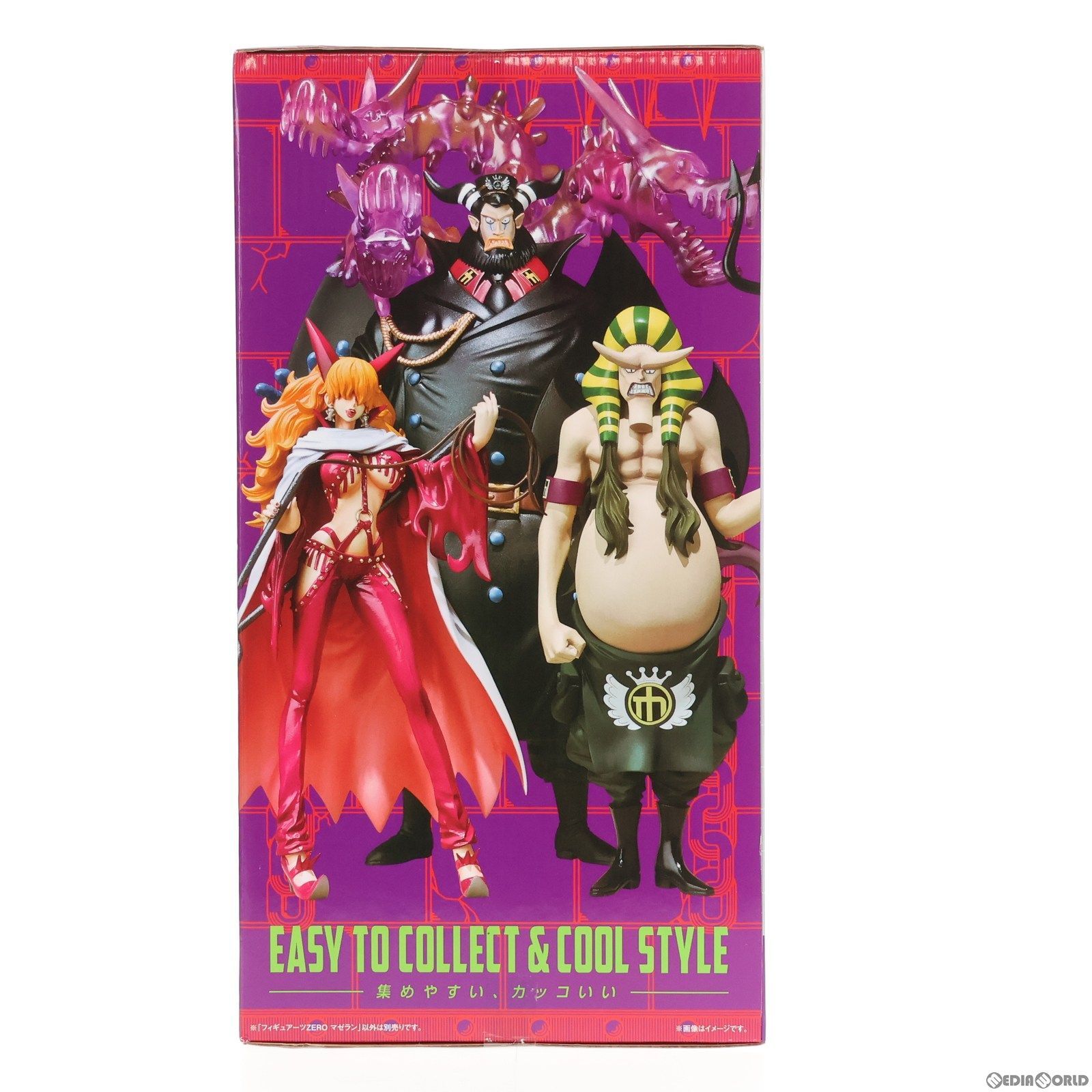 中古】[FIG]フィギュアーツZERO マゼラン ONE PIECE(ワンピース) 完成