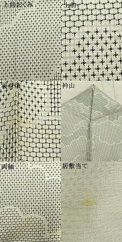 平和屋着物▽お召 単衣 雲取り文 正絹 逸品 AAAZ1544fy