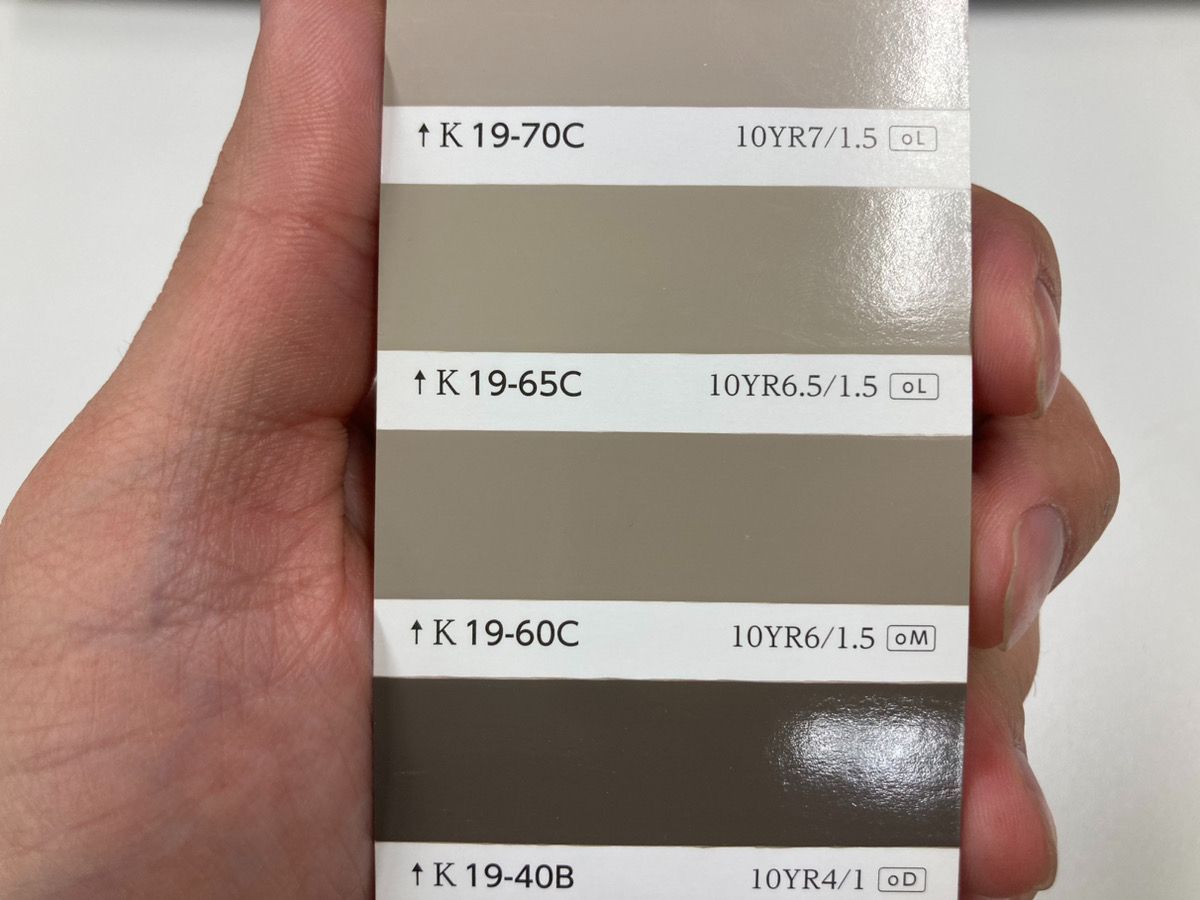 1液ファインウレタンU100 19-60C