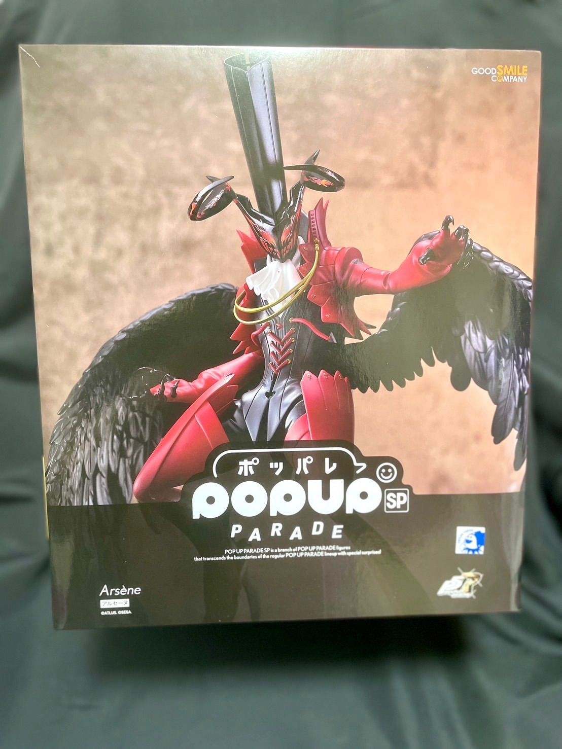 新品】フィギュア POP UP PARADE SP アルセーヌ 「ペルソナ5 ザ