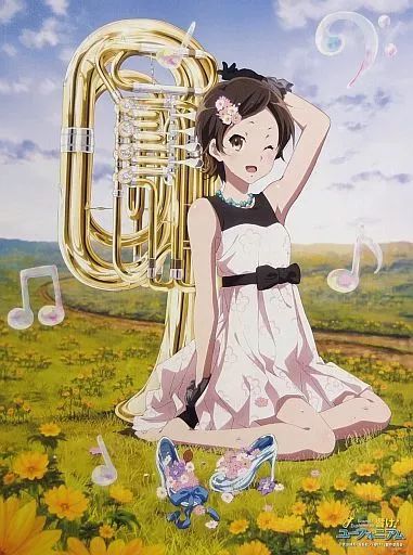 見事な創造力 中古】雑貨 加藤葉月 バースデーキャンバスアート 「響け その他