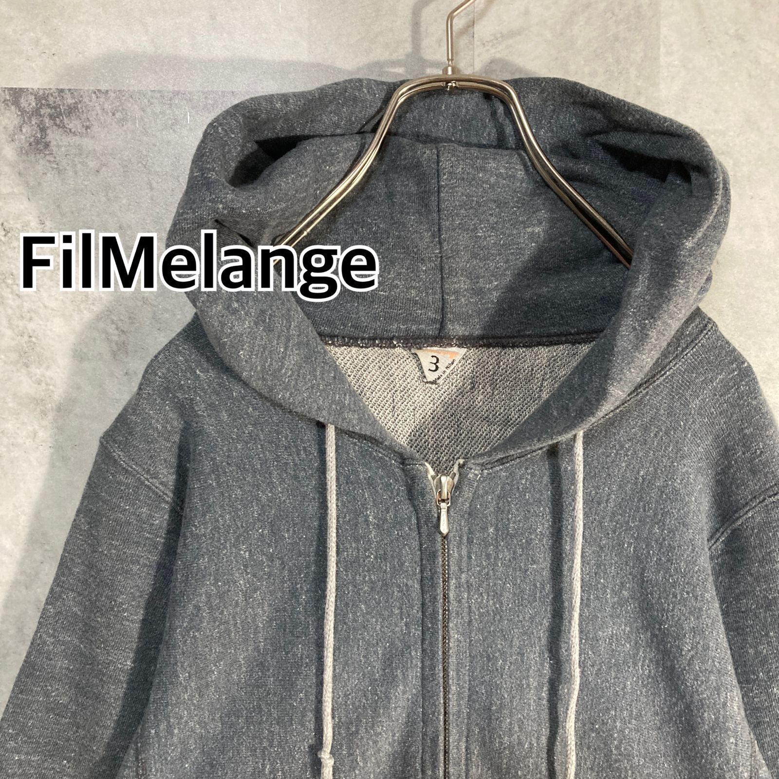 日本製 FilMelange フィルメランジェ スウェットパーカー フルジップ 