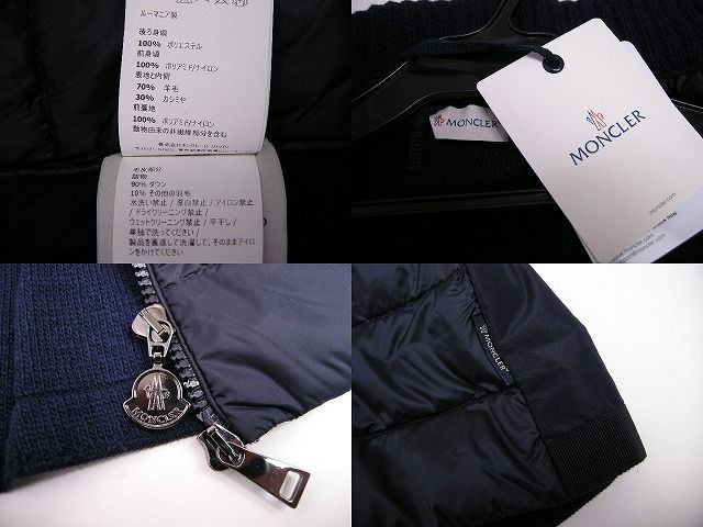 S-L◆在庫有◆関税無◆国内発送MONCLERカシミヤニット切替ダウン S-L◇在庫有◇関税無◇国内発送MONCLERカシミヤニット切替ダウン