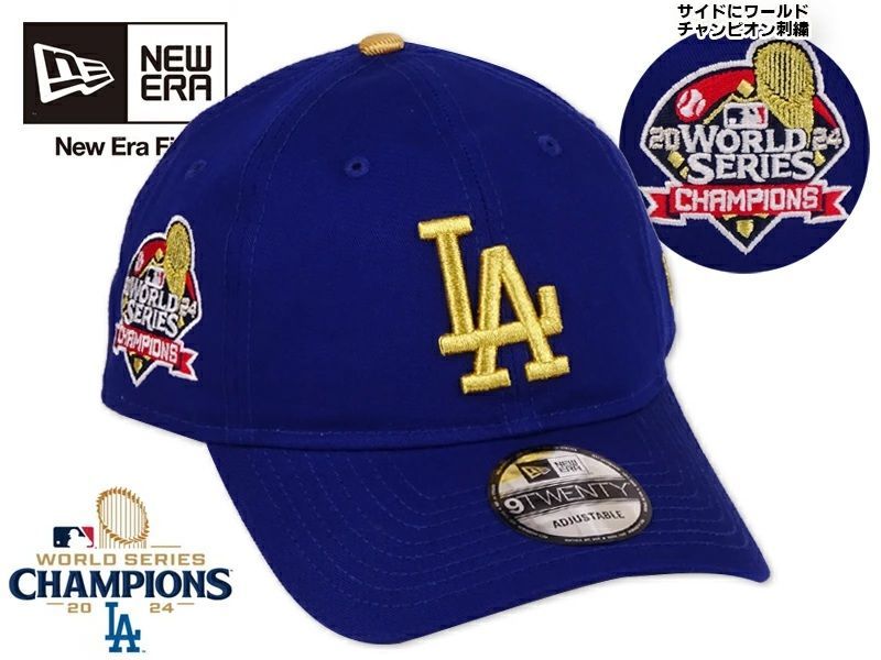 Dodgers キャップ　ゴールド　ニューエラ　9TWENTY 楽天市場】【在庫限り】ドジャース 帽子ゴールドコレクション 9TWENTY