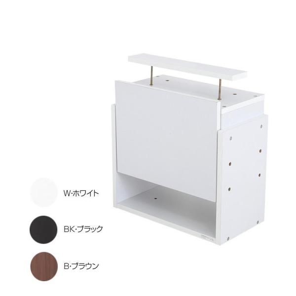 ミニマルさま 新品・4営業日で発送】コレクションラック レギュラー専用上置き ロー