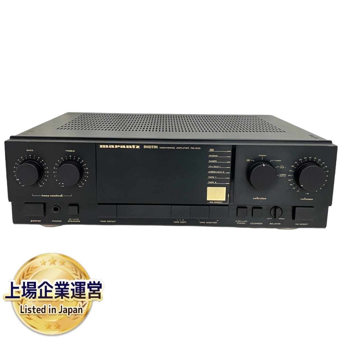 marantz マランツ プリメインアンプ PM-54D 近付き