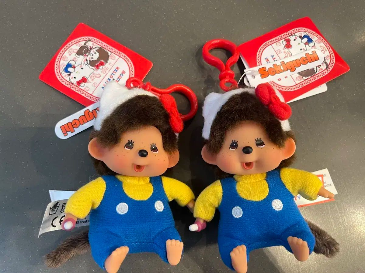 ツルネ 竹早静弥 滝川雅貴 ルームキーホルダー ナンジャタウン ルーム キー