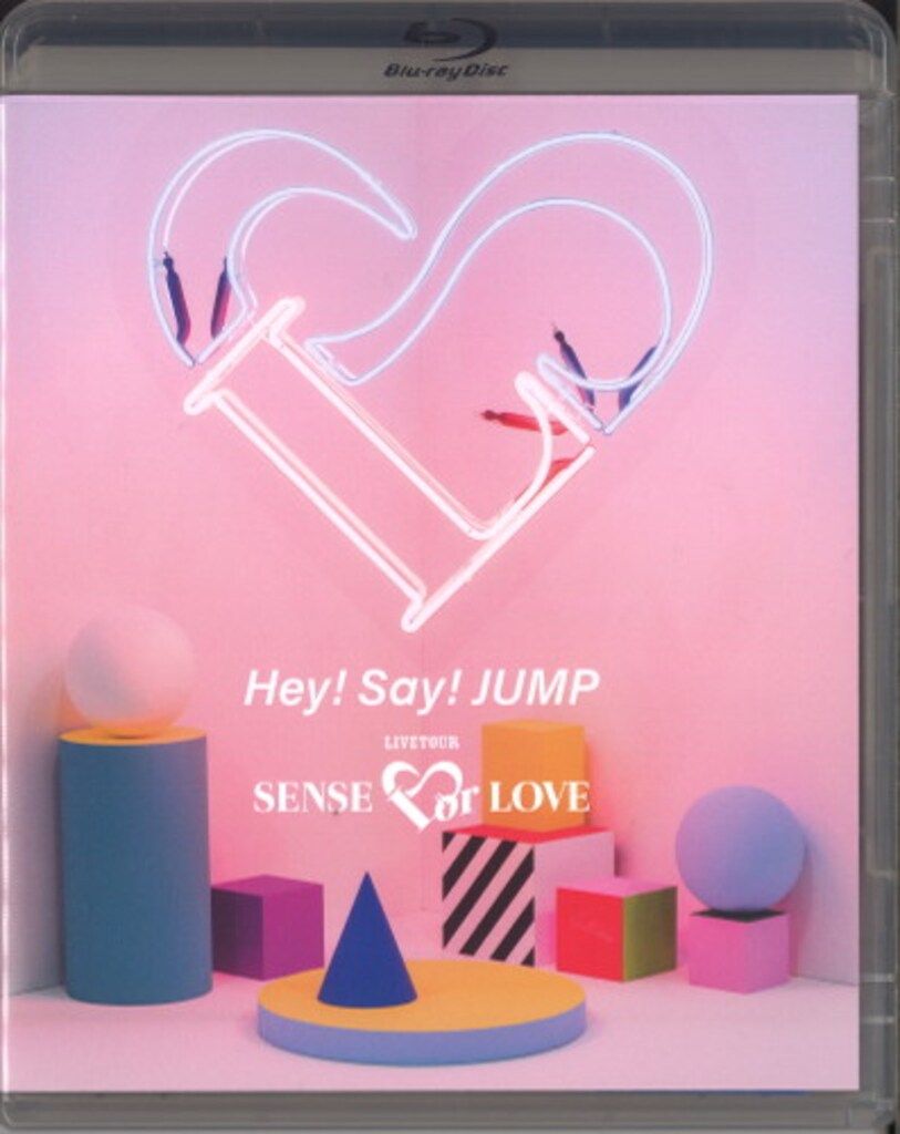 ミュージック Hey! Say! JUMP SENSE or LOVE Blu-ray 250px-Heysayjumpsenseorlove.jpg