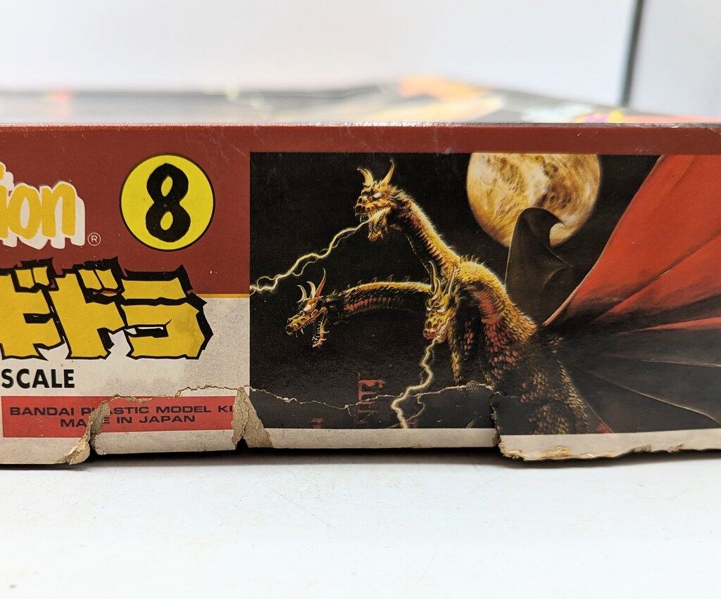 バンダイ The特撮Collection キングギドラ X星人付 1/350 8 バンダイ The特撮Collection キングギドラ X星人付 1/350 8