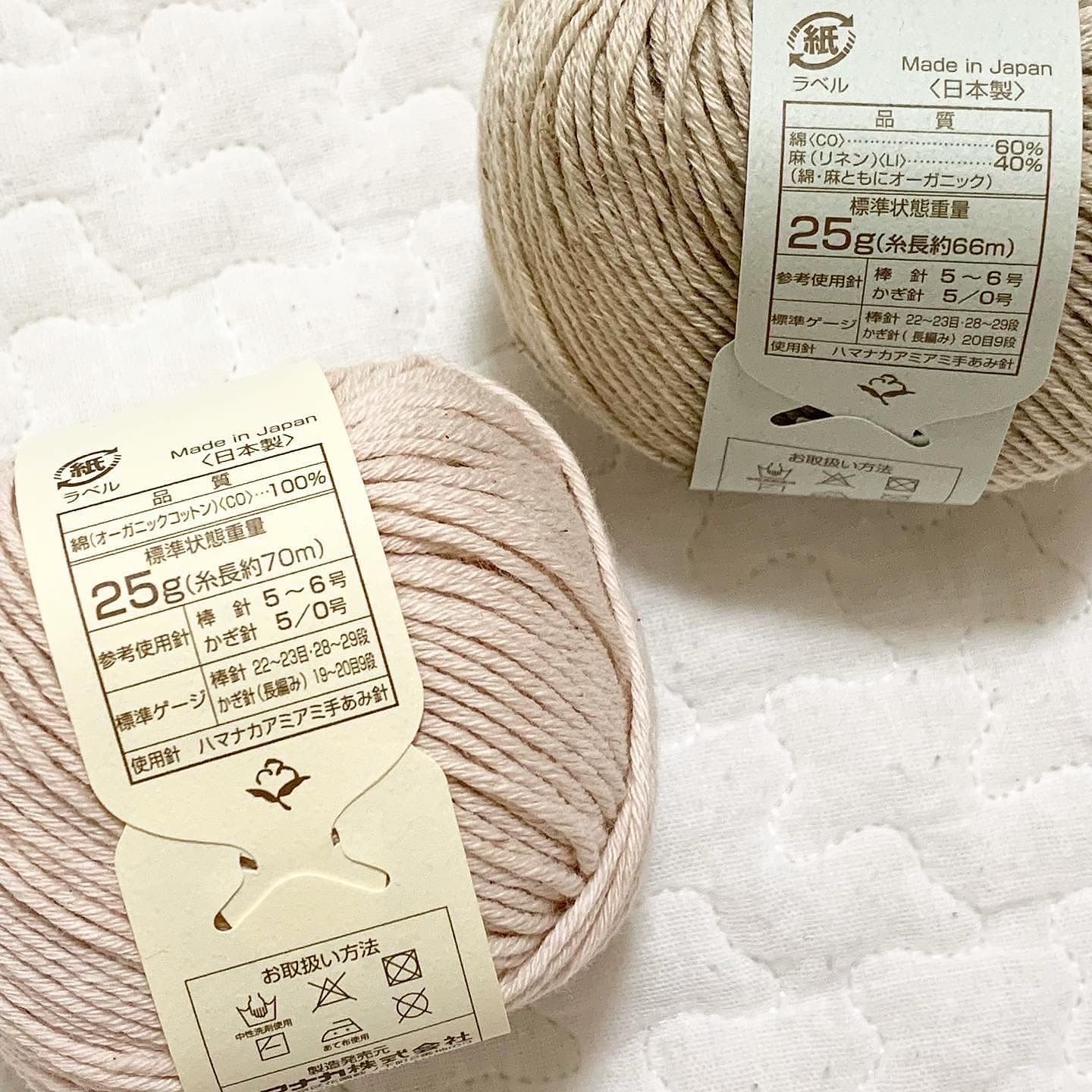 ♡オーダー専用ページ♡ ベビー & キッズ　ベビーヘアピン ベビーヘアゴム 全6色2つで1セット【かぎ針編みのフラワーヘアゴム】ベビーヘア