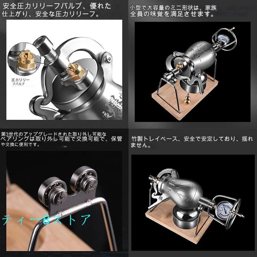 ミニ中国の伝統的なレトロなポップコーンメーカーの装飾 家族の集まりのパーティーの楽しみのためのポップコーン圧