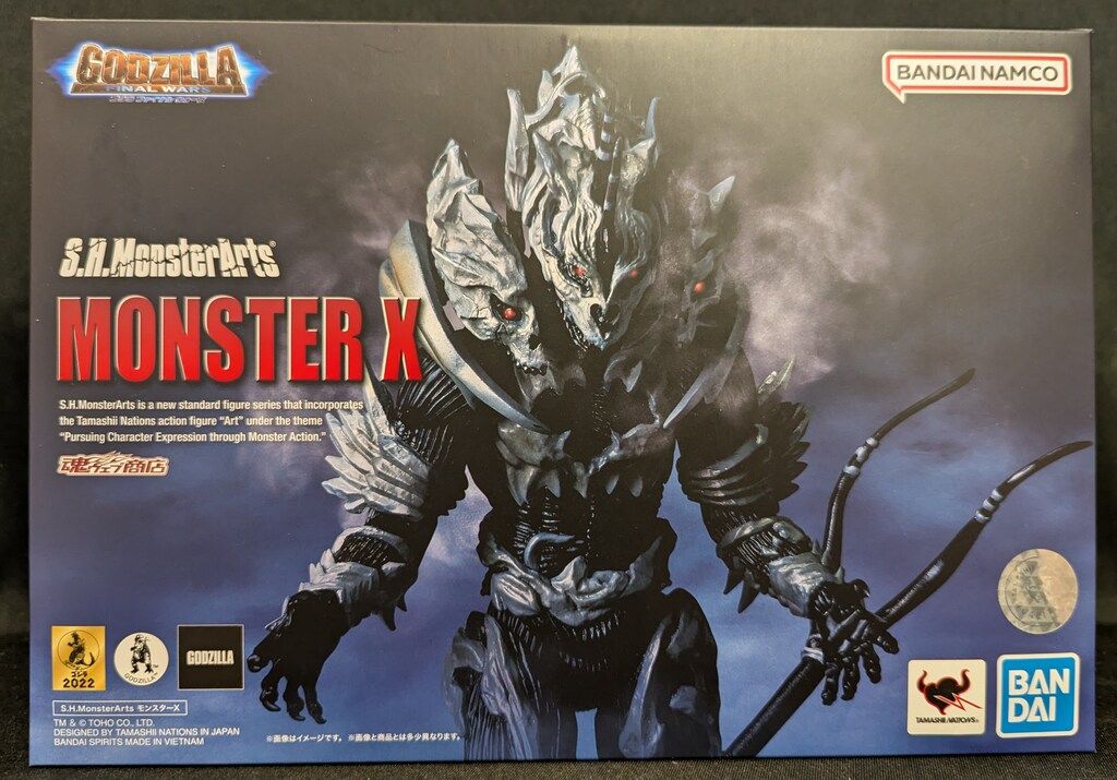 BANDAISPIRITS S.H.MonsterArts ゴジラ ファイナルウォーズ モンスターX