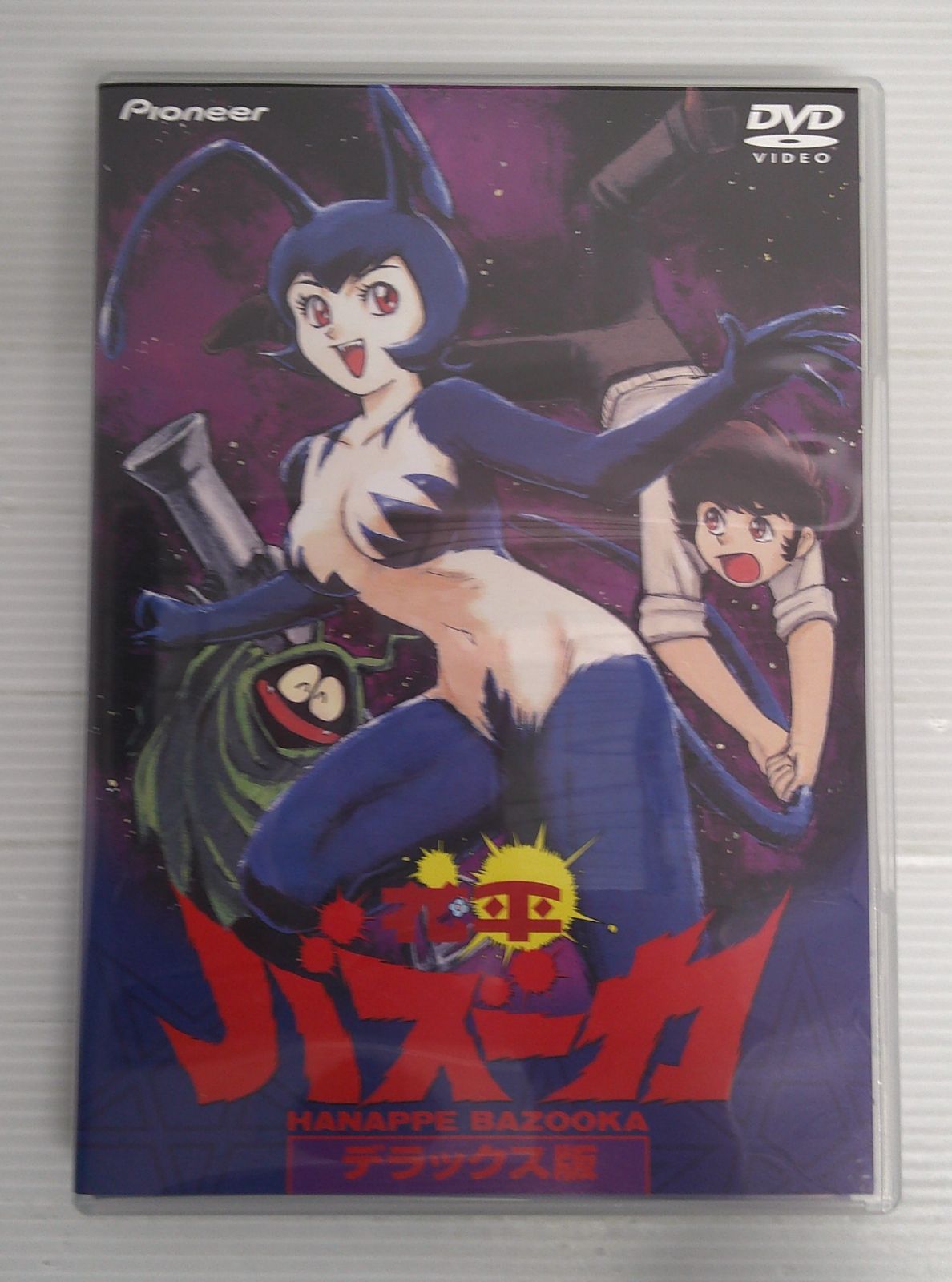 開封品】花平バズーカ デラックス版 DVD【ディスク傷くもり等有