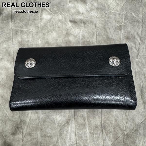 ココマイスター マットーネサンクロセラ ブランデーカラー 長財布