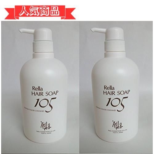 happy-shops レラ ヘアソープ105 ポンプ 650ML 2本セット - メルカリ