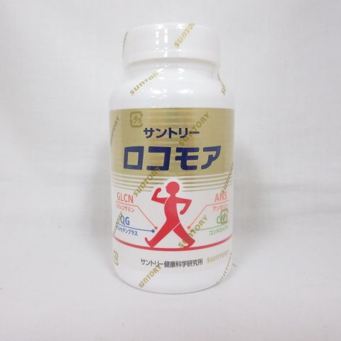 期限2025年10月) SUNTORY サントリー ロコモア 360粒 期限2025年10月) SUNTORY サントリー ロコモア 360粒
