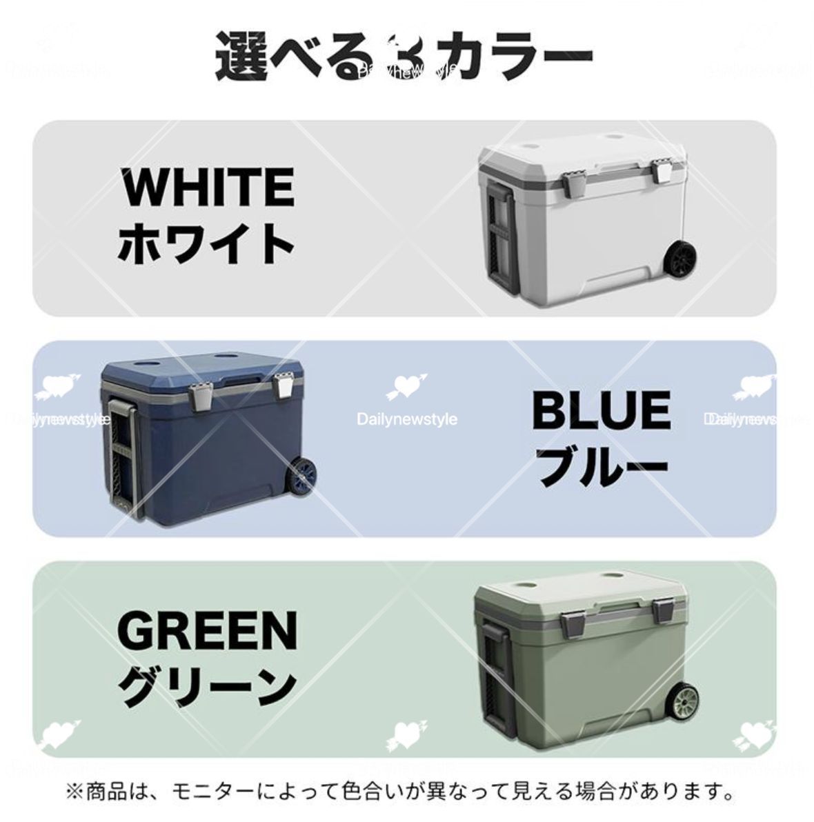 保冷剤付き 持ち運びやすい