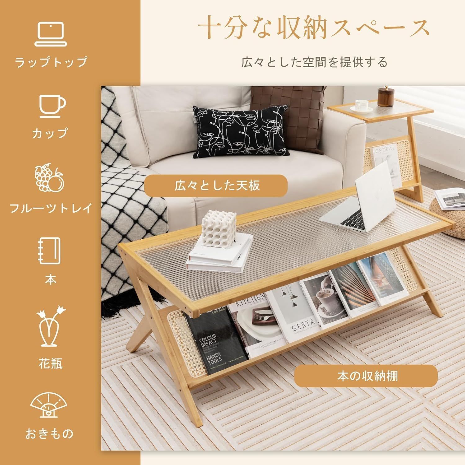 LOWYA 木目調センターテーブル 90×90 LOWYA 木目調センターテーブル 90×90 木目調センターテーブル LOWYA