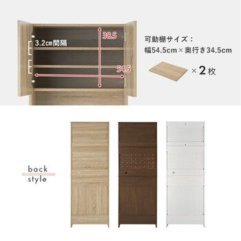  キッチンラックRCC 1630 BR BS キッチンラック キッチン収納 ラック