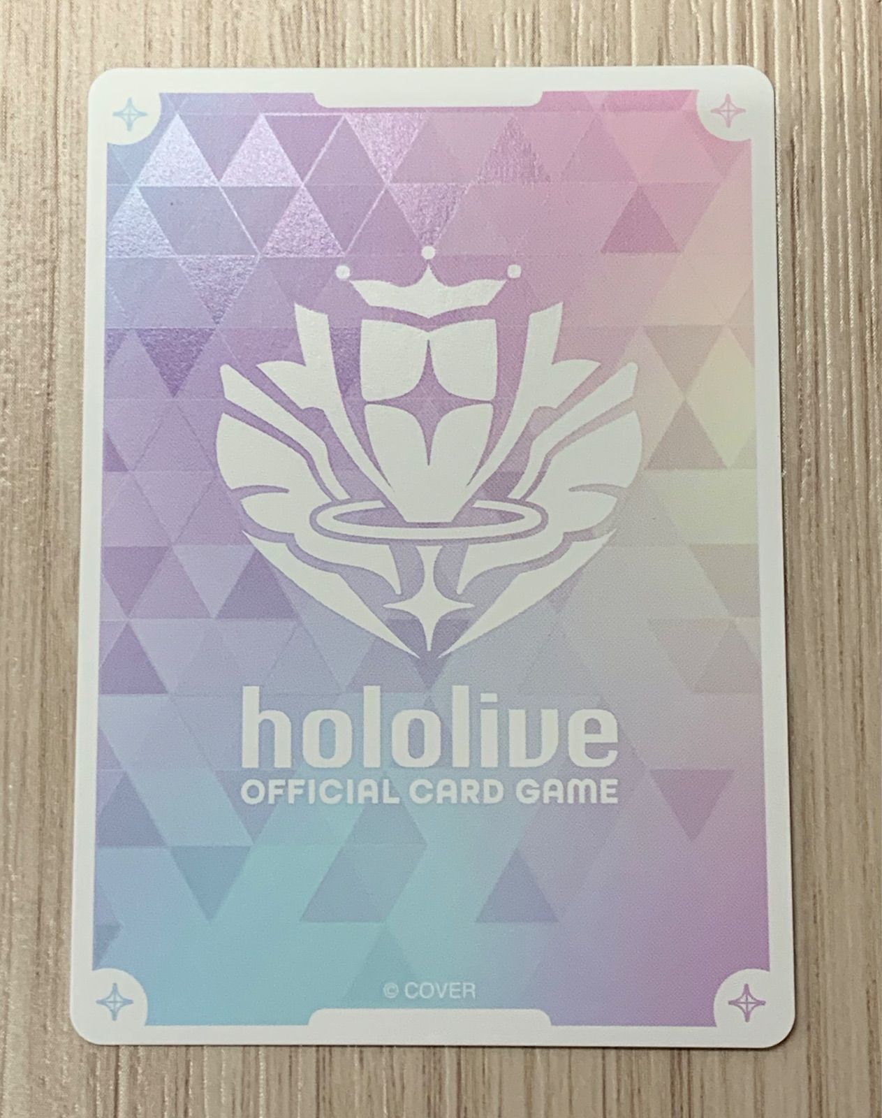 ホロライブカードゲーム 沙花叉クロヱ OSR hBP02-004 - メルカリ