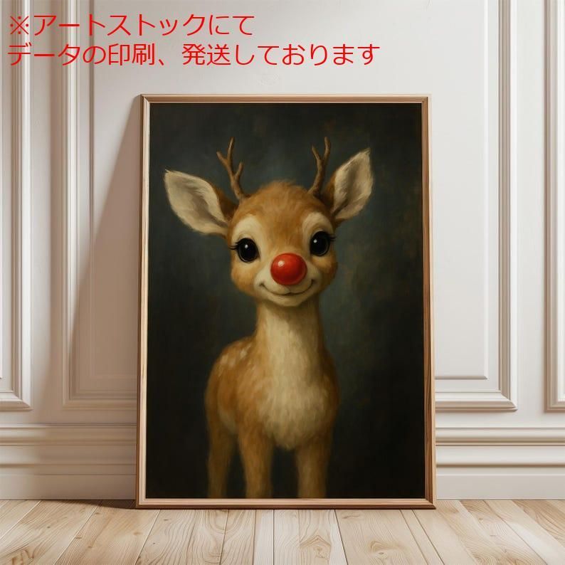 アート・写真 mz ポスター A1 サイズ (~A4まで対応可) 赤鼻のトナカイ