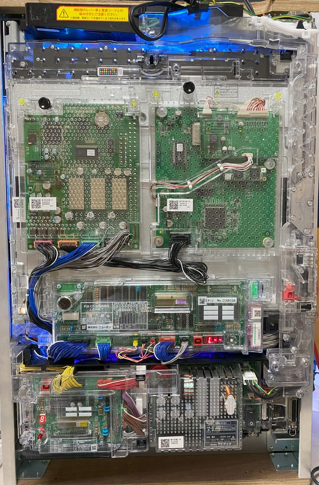 Pはぐれ刑事純情派　実機(無加工) 家庭用・循環仕様】Pはぐれ刑事純情派 中古パチンコ実機