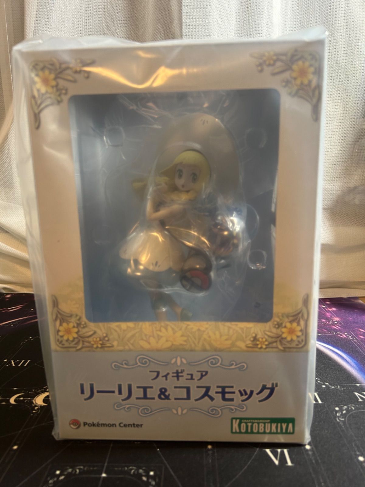 ✨️新品・未開封✨️リーリエ＆コスモッグフィギュア ポケモン