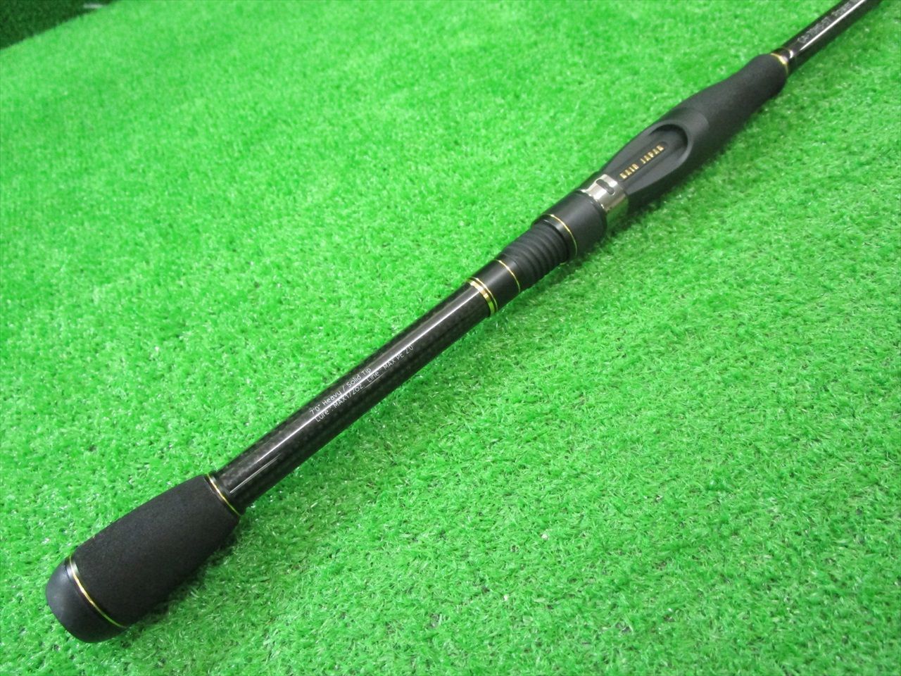 ECH滝 レイドジャパン グラディエーターアンチ GA-70HS-ST
