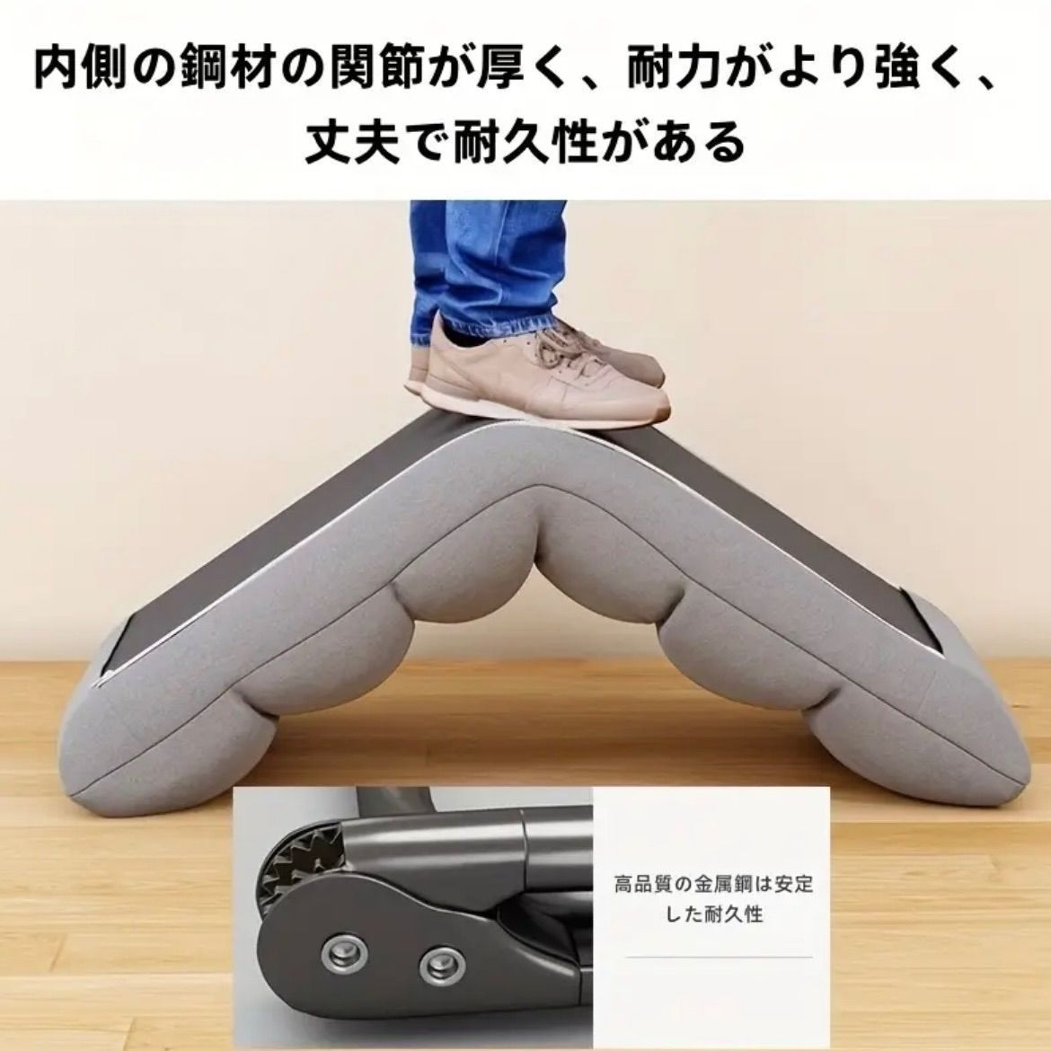 フェイクレザー製 背もた
