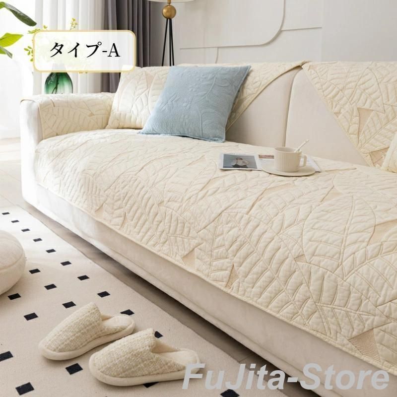 1人掛け 2人掛け