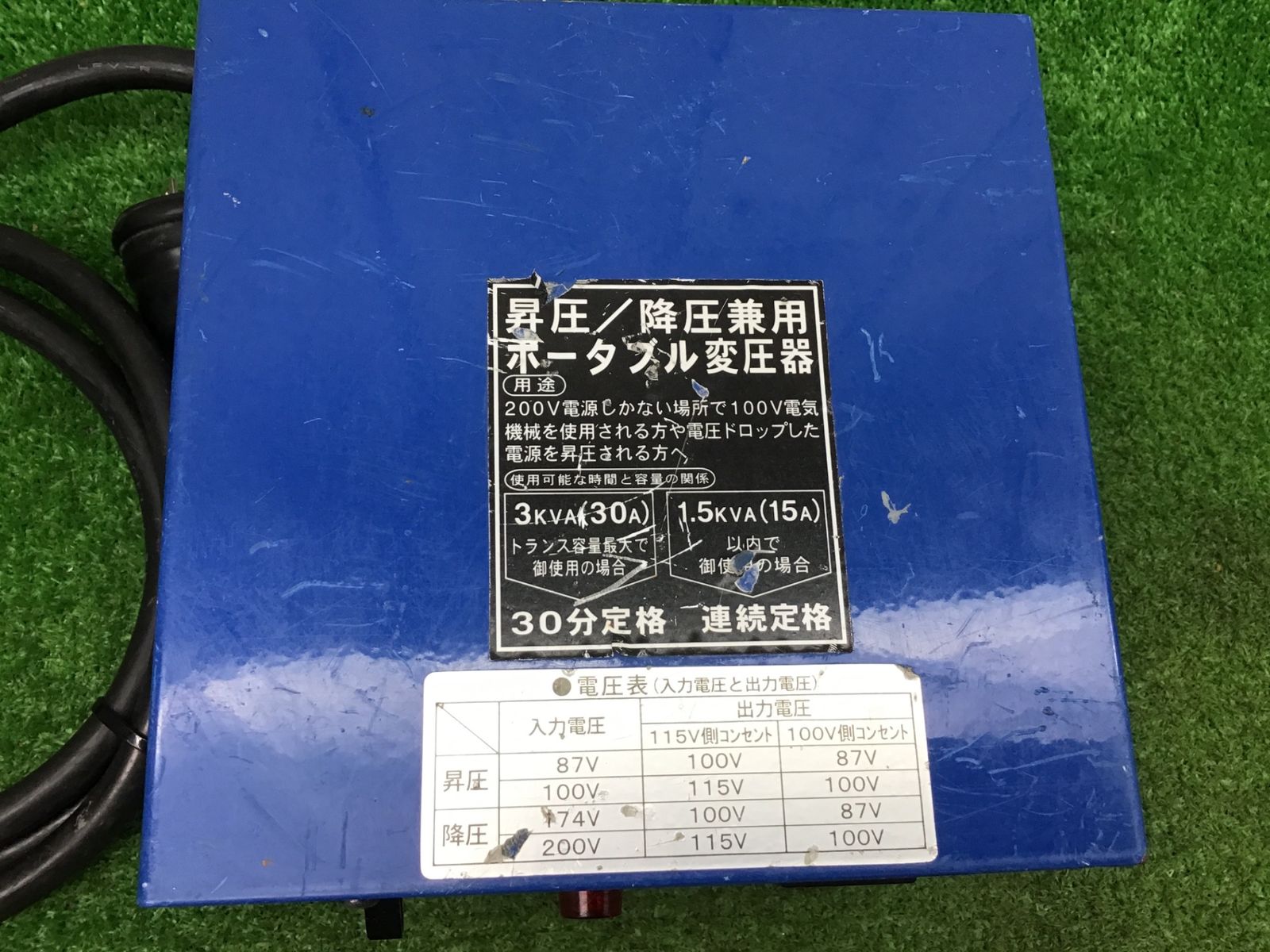 △スズキッド SUZUKID