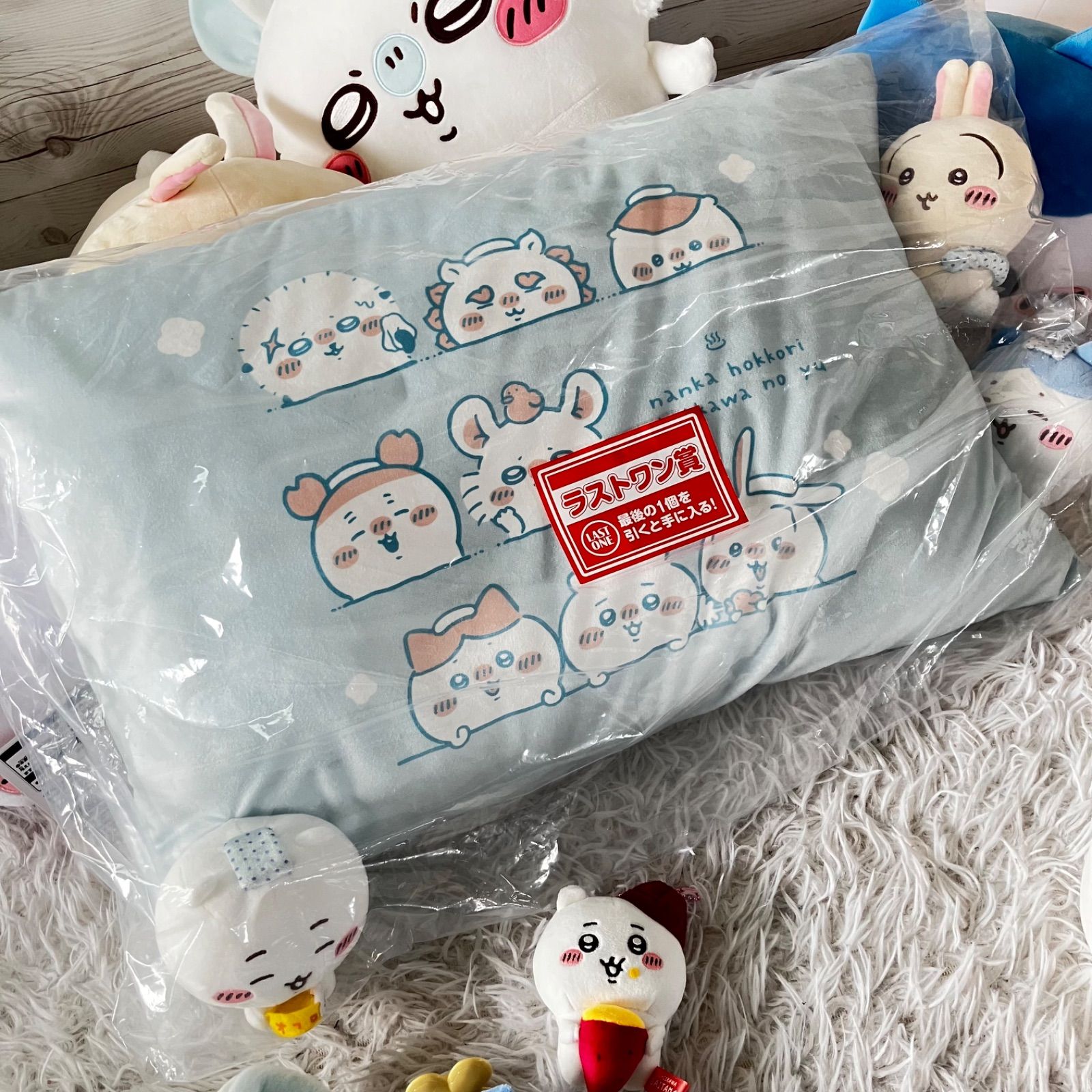 ちいかわまとめ売り 新品未開封ラストワン賞 高品質 一番くじ 湯上がり