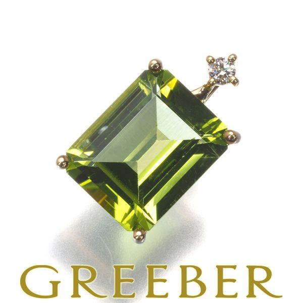 ペリドット 2.50ct ダイヤ ダイヤモンド 0.03ct ペンダントトップ  