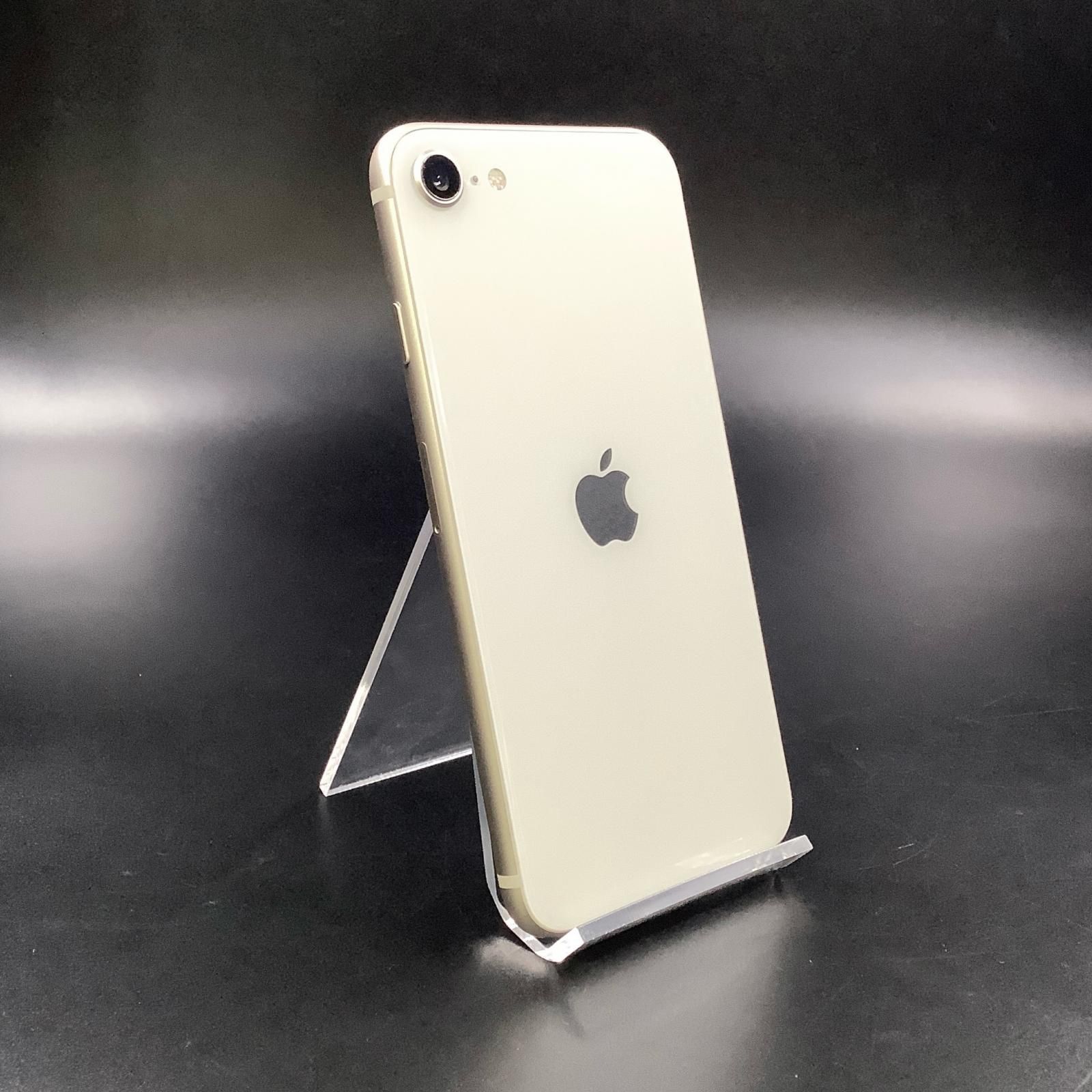 新品未開封】iPhone SE (第3世代) 白 64GB Apple 【公式通販】