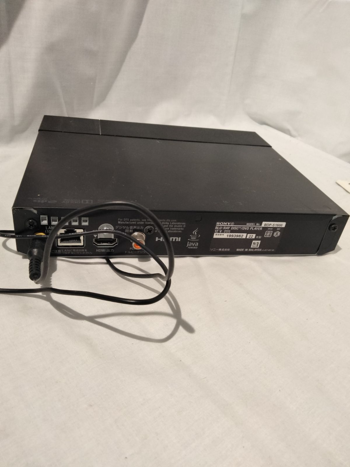 SONYソニー ブルーレイプレーヤー