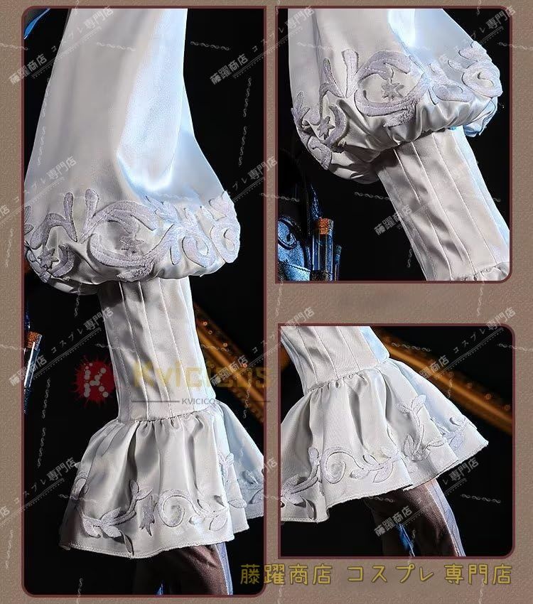 元気のある 第五人格 コスプレ 画家 黄金比 エドガー ワルデン コスチューム 女性用 男性用 イベント 撮影 夏祭り 文化祭 学園祭 ハロウィ