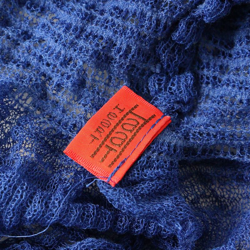 Haat ISSEY MIYAKE ニット　ハート　イッセイミヤケ イッセイミヤケ ハートISSEY MIYAKE HaaT 異素材切替バイカラー